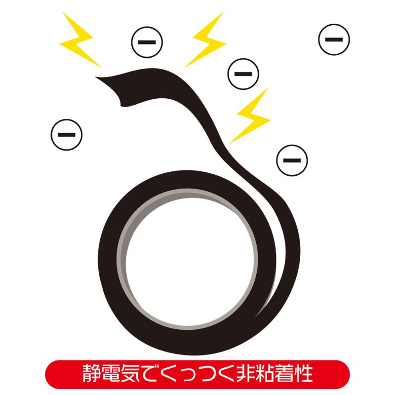 心の奥のM願望 ボンテージ（黒） 15m 画像4